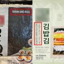 김*은 - 안양시 동안구 호성로 8 | 김*은