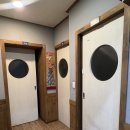 얼큰이짬뽕 이미지