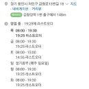 맘스꼬마김밥 이미지