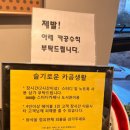 이디야커피여주 이미지