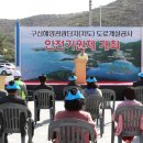 창인정비 이미지