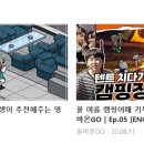 한성테크원 이미지