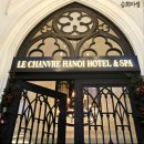 le spa (르 스파) | 하노이 르 샹브르 호텔 앤 스파 Le Chanvre Hanoi 디럭스 후기
