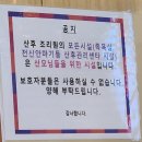 더봄에스테틱바디교육센터 | 출산 일기] 퀸스산후조리원 로즈마리홀 9박10일 VIP실 후기│퀸스산후조리원 비용│내돈내산 조리원 라이프