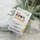 메가프로PC 이미지