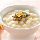 양지로4L 이미지