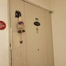 복천로5번길 이미지