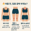 코스필라테스 Daum카페