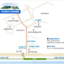 부산 광역시 인재 개발원 약도 및 교통편 소개 이미지