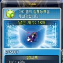 (주)덱스큐브