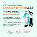 리빙공인중개사무소 이미지