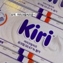 나무네커피 이미지