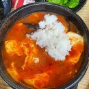 대전 태평동 족발 맛집 ‘고드래미족발 태평점’!!