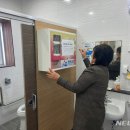 어린이소공원 화장실 이미지