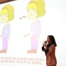 감성스피치 이미지