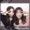 12월 바이