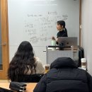 쉽게 배우는 일본어 문법편(고급) | [강남역 일본어학원] 일본어 4코스로 기초부터 정상까지!