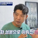 텔렌트 이미지