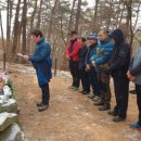 일취월정 이미지