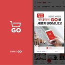 한국결제 정보통신 이미지