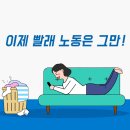 빌리언벅스 네이버블로그