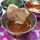 잠수교집 이미지