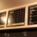 잭아저씨 족발&보쌈 네이버블로그