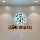 네오펫동물메디컬센터 이미지