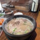 돼지국밥 이미지