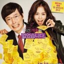플랜피 이미지