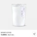 니컵