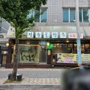 이화1길 주변 이미지