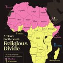 아프리카 이미지