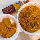 1989마라탕 | 마라 로제를 좋아한다면 로제 마라샹궈 추천 1989 마라탕 구월점 내돈내산 배달 후기