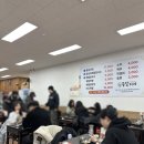 옹칼지네 이미지