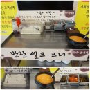 김가이가