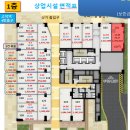 고덕퍼스트약국 이미지