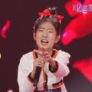 모정-빈예서(미스트롯3) 이미지