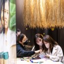 라미스유통