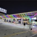 동대구역광장 이미지