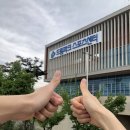 드림스포츠센터 이미지