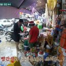 오픈커피