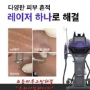 영진부동산중개사무소 이미지