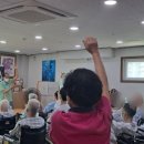 로하스참사랑요양병원 이미지