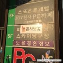 (버스)신한중고 이미지