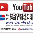 주식회사 하이존