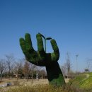 옥구공원 이미지
