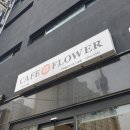 도봉1동 주민센터 이미지