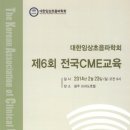 서울아산신경과의원 이미지