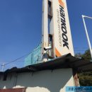 감천초등학교 | 사하구 감천동 한국 항만 타이어 CCTV 설치후기